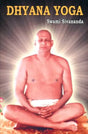 Dhyana Yoga - Retail Maharaj