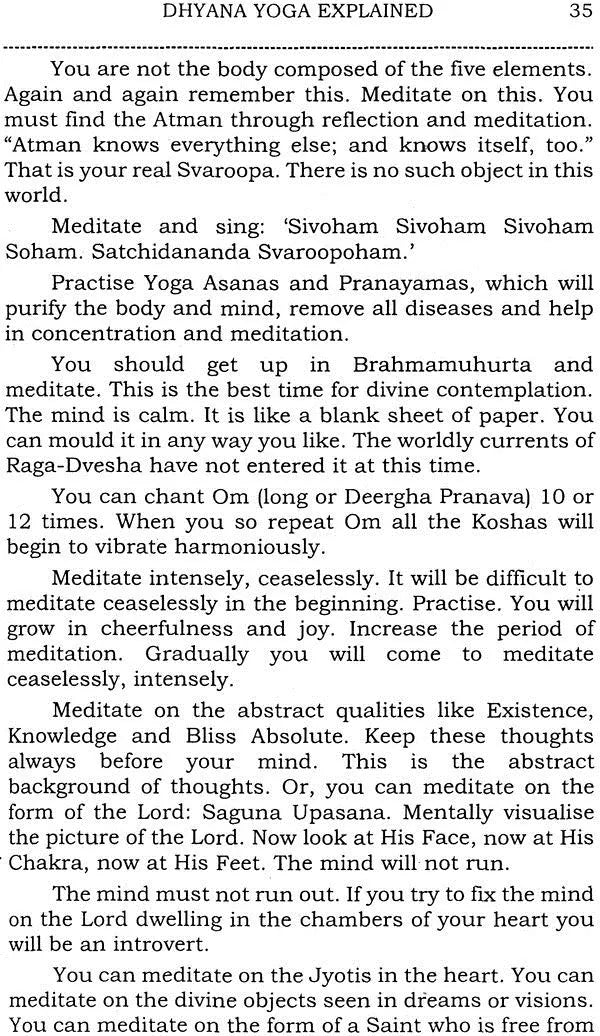 Dhyana Yoga - Retail Maharaj