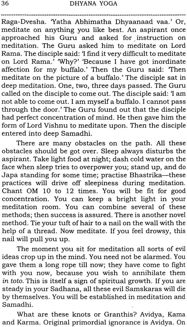 Dhyana Yoga - Retail Maharaj