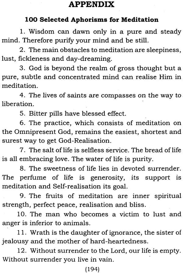 Dhyana Yoga - Retail Maharaj