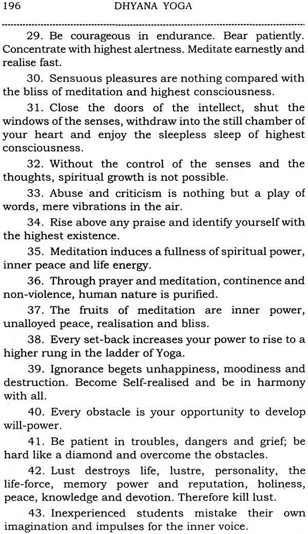 Dhyana Yoga - Retail Maharaj