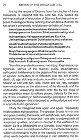 ETHICS OF THE BHAGAVAD GITA - Retail Maharaj