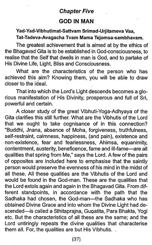 ETHICS OF THE BHAGAVAD GITA - Retail Maharaj