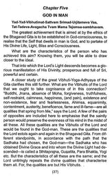 ETHICS OF THE BHAGAVAD GITA - Retail Maharaj
