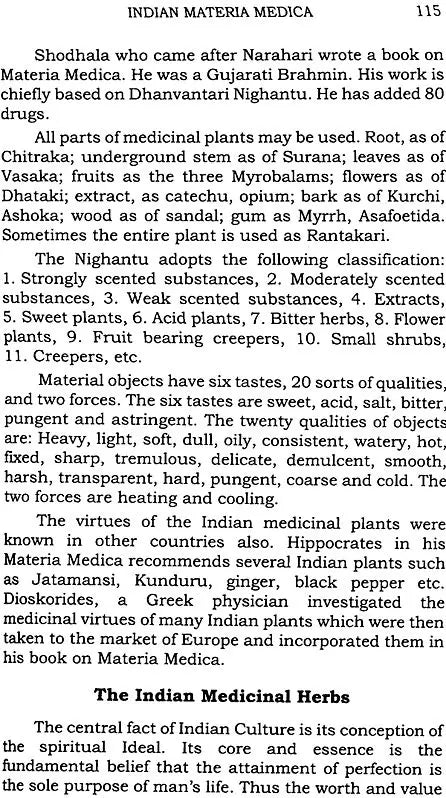 Practice of Ayurveda - Retail Maharaj