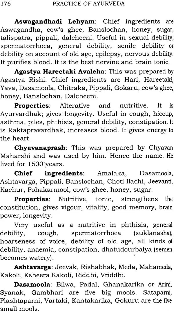 Practice of Ayurveda - Retail Maharaj