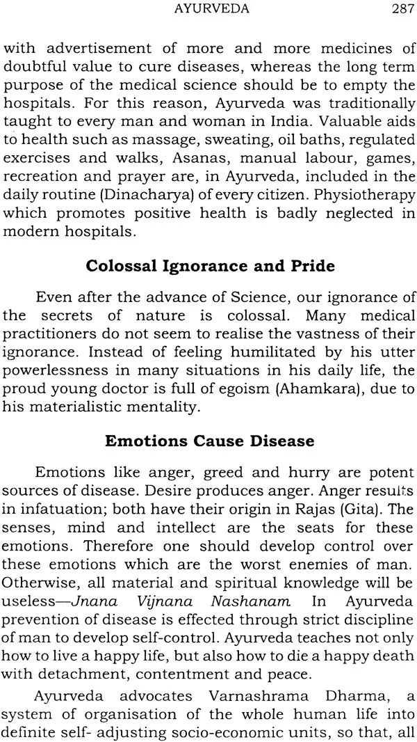 Practice of Ayurveda - Retail Maharaj
