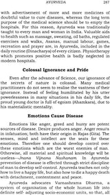 Practice of Ayurveda - Retail Maharaj