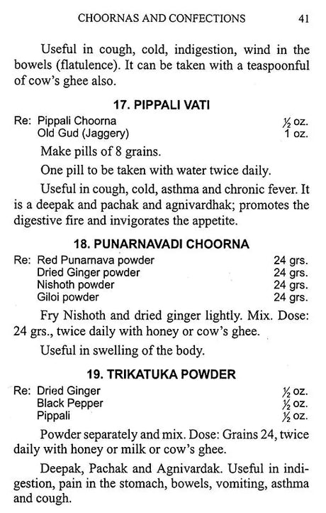 Bazaar Drugs - Retail Maharaj
