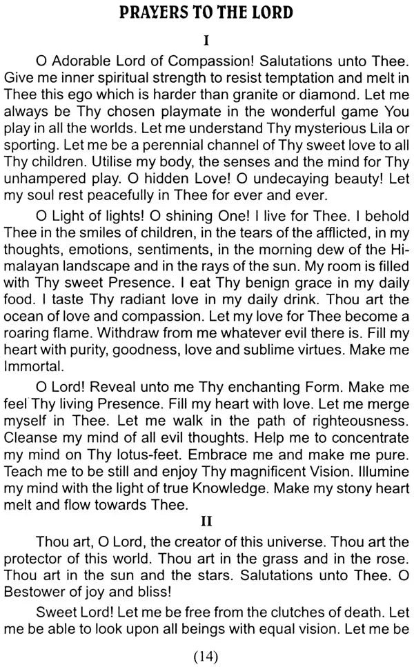 Japa Yoga: A Comprehensive Treatise on Mantra-Sastra - Retail Maharaj