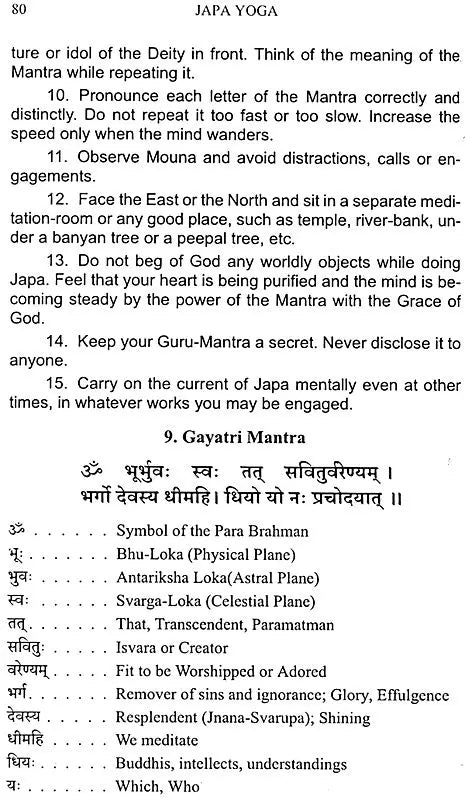 Japa Yoga: A Comprehensive Treatise on Mantra-Sastra - Retail Maharaj