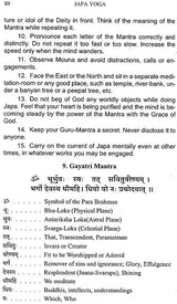 Japa Yoga: A Comprehensive Treatise on Mantra-Sastra - Retail Maharaj