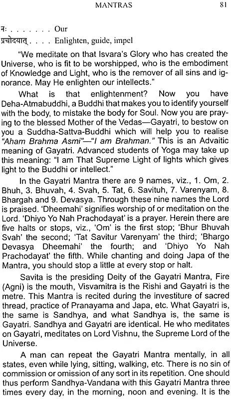 Japa Yoga: A Comprehensive Treatise on Mantra-Sastra - Retail Maharaj
