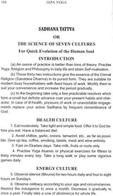 Japa Yoga: A Comprehensive Treatise on Mantra-Sastra - Retail Maharaj