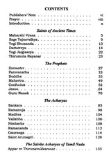 Lives of Saints - Retail Maharaj