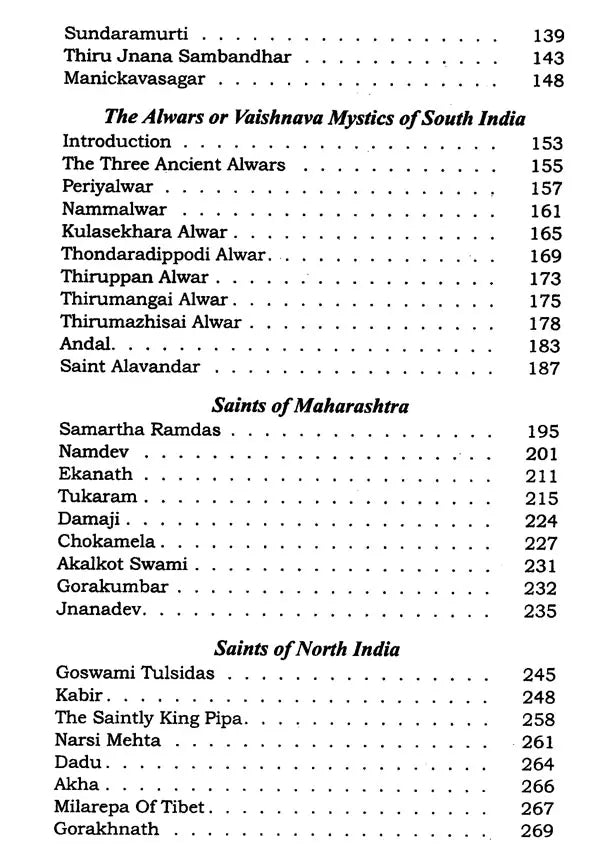 Lives of Saints - Retail Maharaj