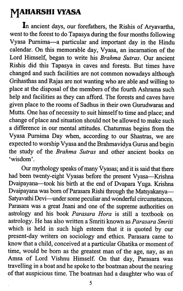 Lives of Saints - Retail Maharaj