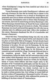 Lives of Saints - Retail Maharaj