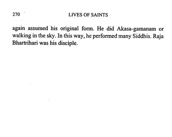 Lives of Saints - Retail Maharaj