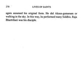 Lives of Saints - Retail Maharaj