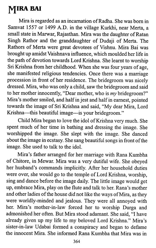 Lives of Saints - Retail Maharaj