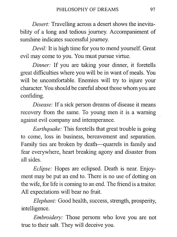 Philosophy of Dreams - Retail Maharaj