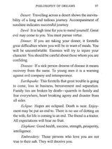 Philosophy of Dreams - Retail Maharaj