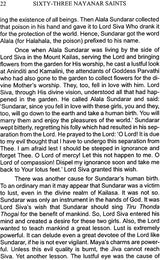 Sixty-Three Nayanar Saints - Retail Maharaj