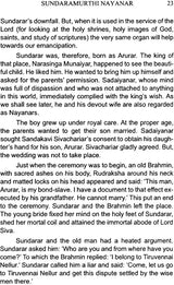 Sixty-Three Nayanar Saints - Retail Maharaj