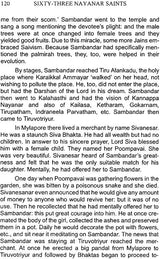 Sixty-Three Nayanar Saints - Retail Maharaj