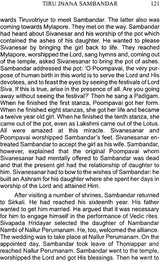 Sixty-Three Nayanar Saints - Retail Maharaj