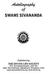 Autobiography of Swami Sivananda - Retail Maharaj