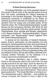 Autobiography of Swami Sivananda - Retail Maharaj