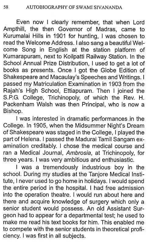 Autobiography of Swami Sivananda - Retail Maharaj