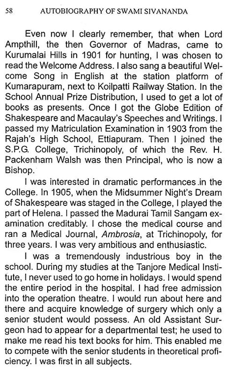 Autobiography of Swami Sivananda - Retail Maharaj