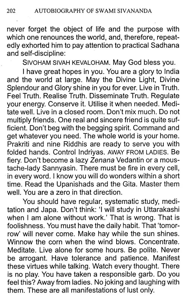 Autobiography of Swami Sivananda - Retail Maharaj