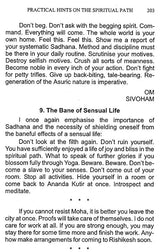 Autobiography of Swami Sivananda - Retail Maharaj