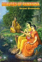 Beauties of Ramayana - Retail Maharaj