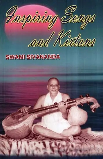 Inspiring Songs and Kirtans - Retail Maharaj