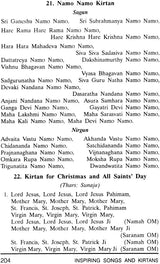 Inspiring Songs and Kirtans - Retail Maharaj