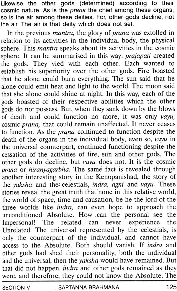 The Brihadaranyaka Upanishad - Retail Maharaj