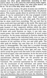 The Brihadaranyaka Upanishad - Retail Maharaj