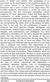 The Brihadaranyaka Upanishad - Retail Maharaj