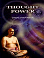 Thought PowerThought PowerThought Power - Retail Maharaj
