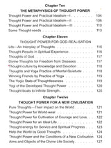Thought PowerThought PowerThought Power - Retail Maharaj