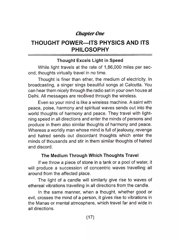 Thought PowerThought PowerThought Power - Retail Maharaj