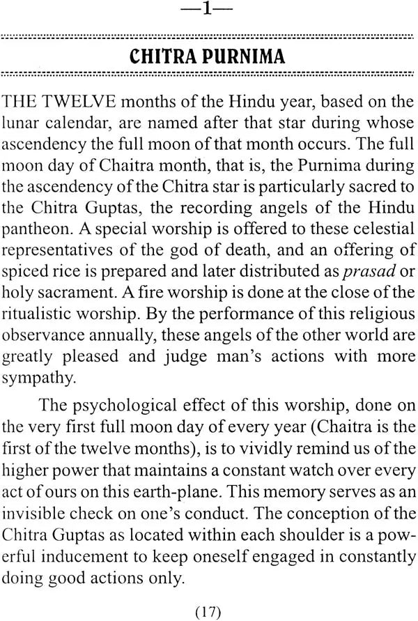 Hindu Fasts and Festivals - Retail Maharaj