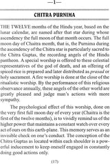 Hindu Fasts and Festivals - Retail Maharaj