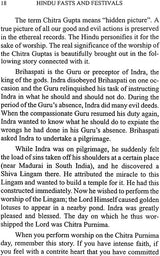 Hindu Fasts and Festivals - Retail Maharaj