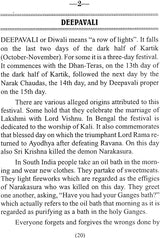 Hindu Fasts and Festivals - Retail Maharaj